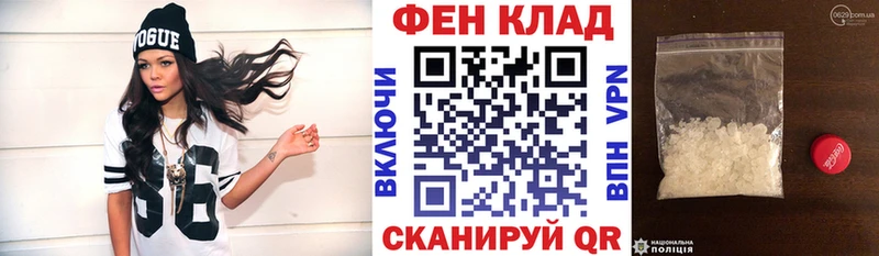 Amphetamine VHQ  где найти   маркетплейс какой сайт  Николаевск-на-Амуре 