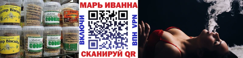 гидра вход  Николаевск-на-Амуре  Canna-Cookies марихуана  наркошоп 