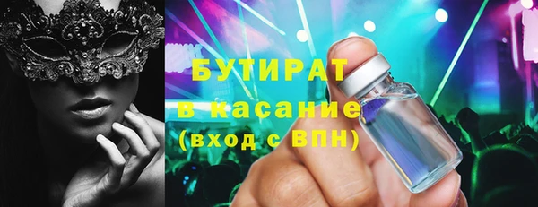 СК Алексеевка