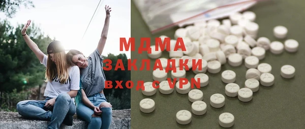 jwh Алзамай