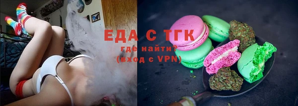 2c-b Алексин