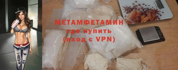 прущая мука Заречный