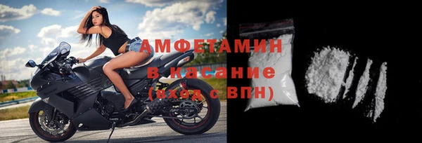 2c-b Алексин