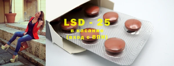 2c-b Алексин