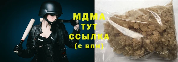 СК Алексеевка