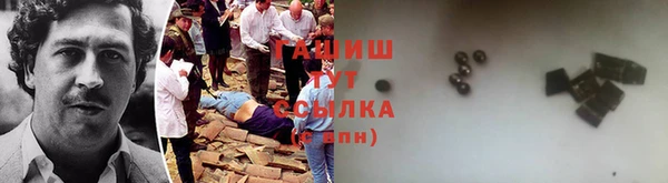 jwh Алзамай
