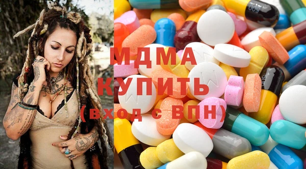 jwh Алзамай