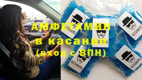 эйфоретик Ростов