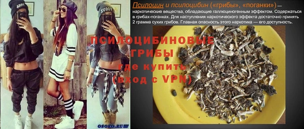 jwh Алзамай