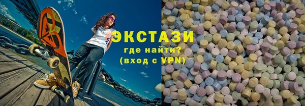 jwh Алзамай
