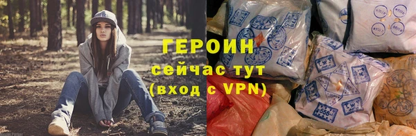 марки lsd Зарайск