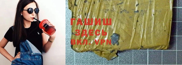2c-b Алексин