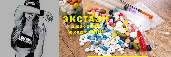 2c-b Алексин