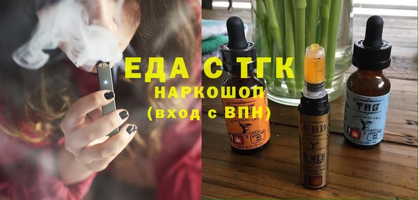 2c-b Алексин