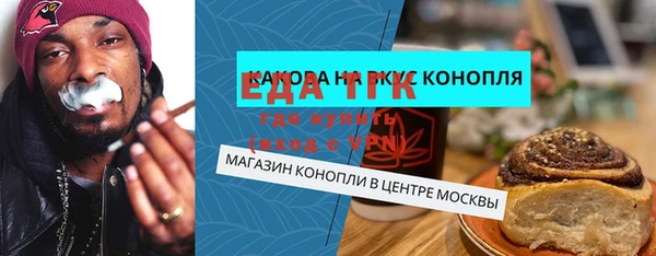 jwh Алзамай