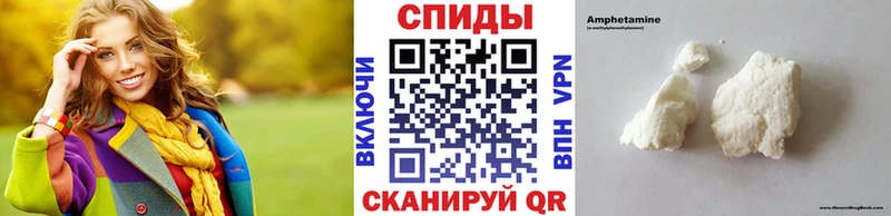 гидра ссылка  Николаевск-на-Амуре  Метамфетамин винт  дарнет шоп 