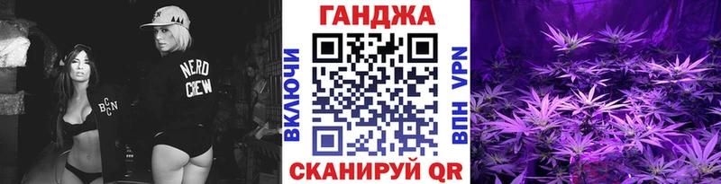Бошки Шишки семена купить наркотики сайты Николаевск-на-Амуре